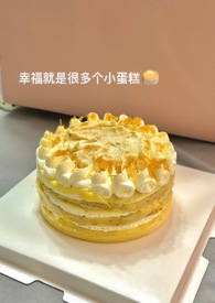 拿捏唧唧(高h)