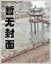 逆来顺受(AB恋)